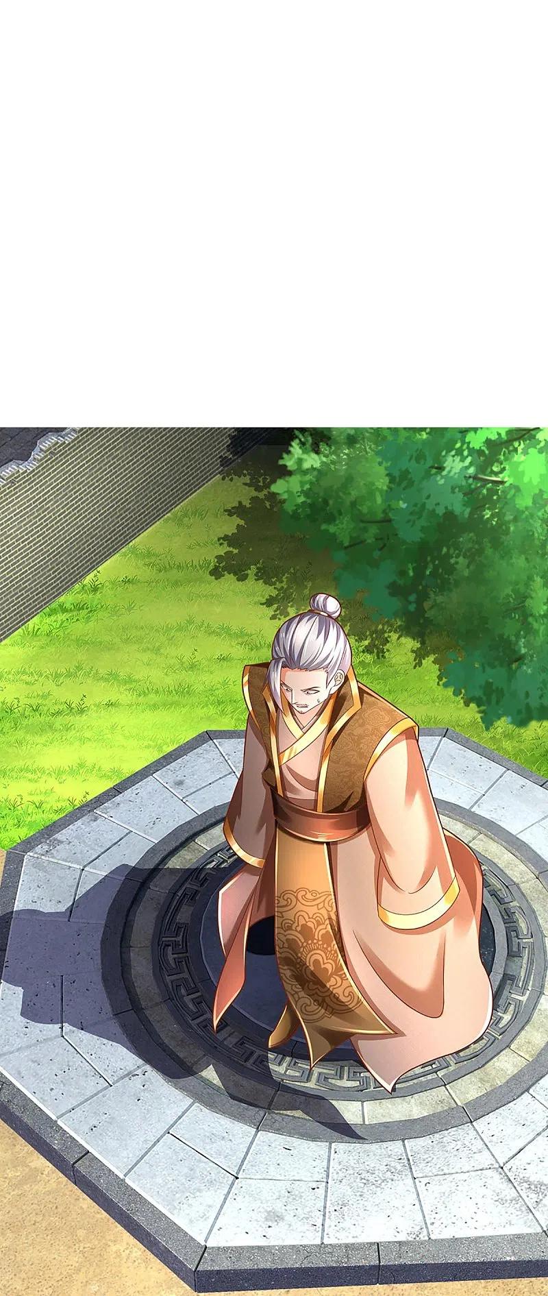 Immortal Daddy Xianzun Chapter 254 Gambar 37
